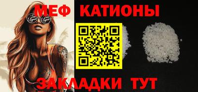 ешки Анапа