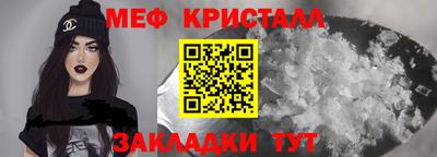 ешки Анапа