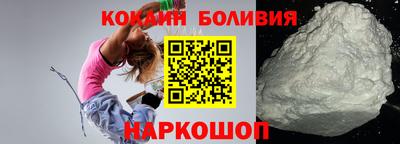 ешки Анапа
