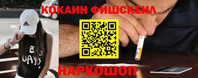 ешки Анапа