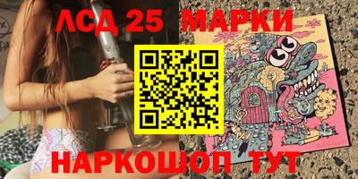 ешки Анапа