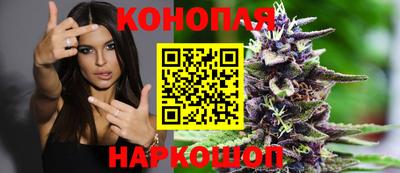 МДМА Анжеро-Судженск