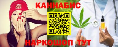 МДМА Анжеро-Судженск
