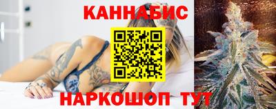jwh Ангарск