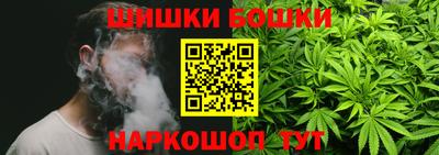 МДМА Анжеро-Судженск