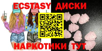 ешки Анапа