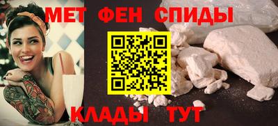 ешки Анапа