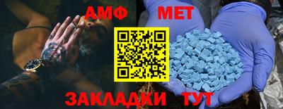 ешки Анапа
