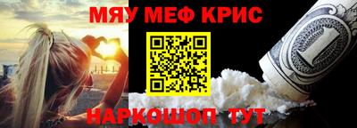 ешки Анапа
